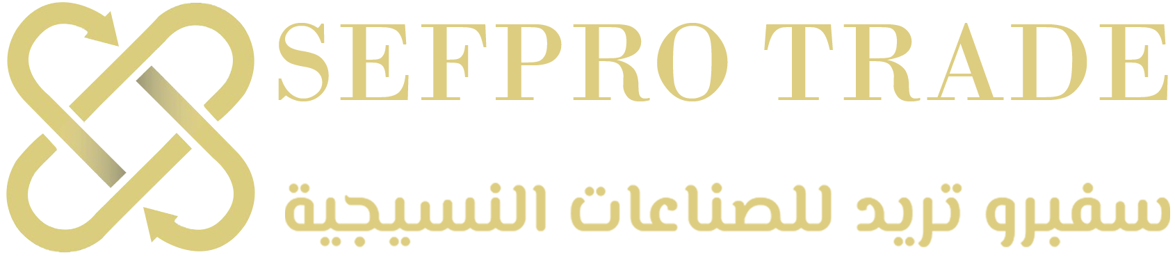 Awesome Logo